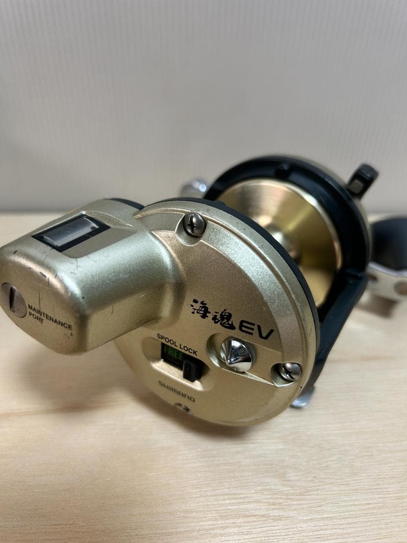 【SHIMANO・シマノ】海魂EV 3000T 　両軸リール