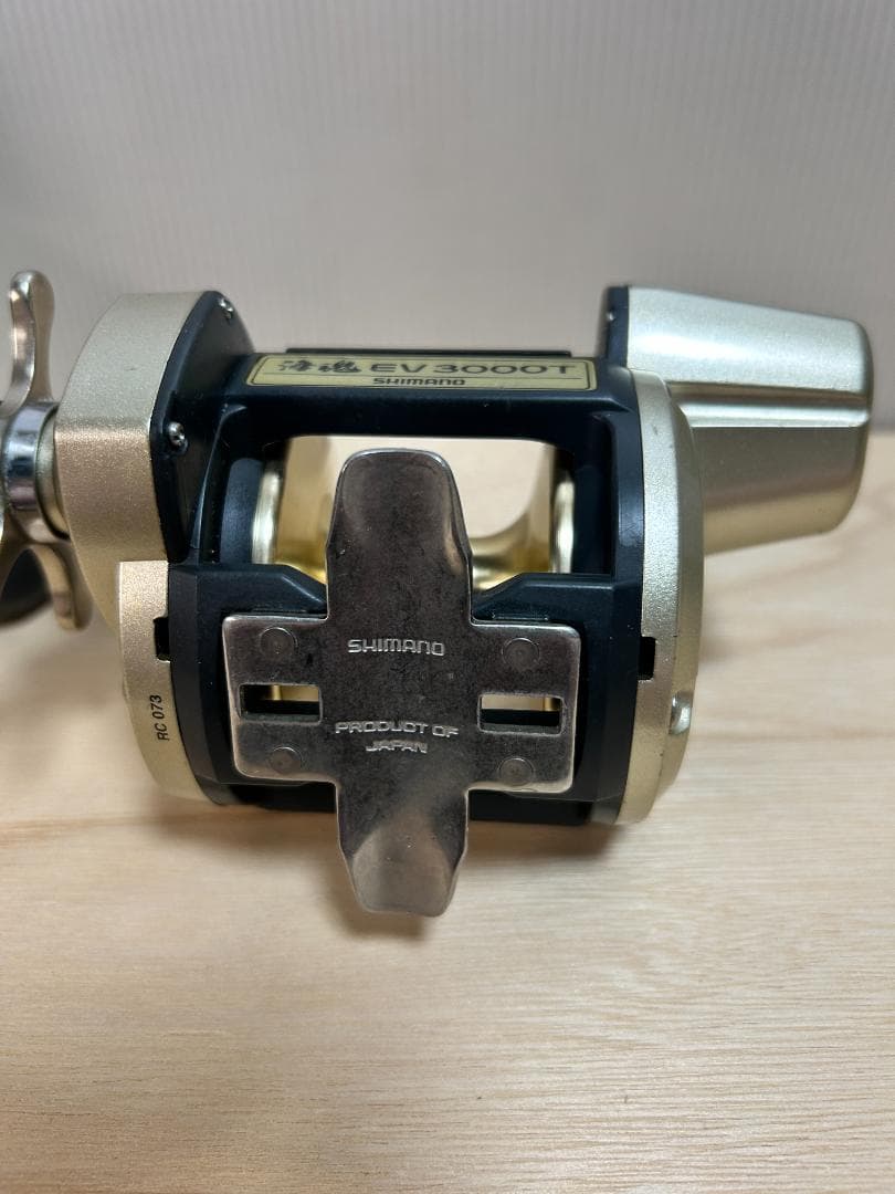 【SHIMANO・シマノ】海魂EV 3000T 　両軸リール