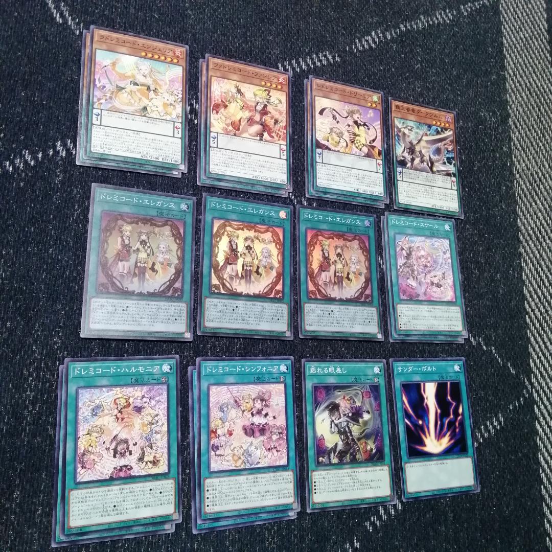 遊戯王　ドレミコード　デッキ　グレーシア　エレガンス　[03829]