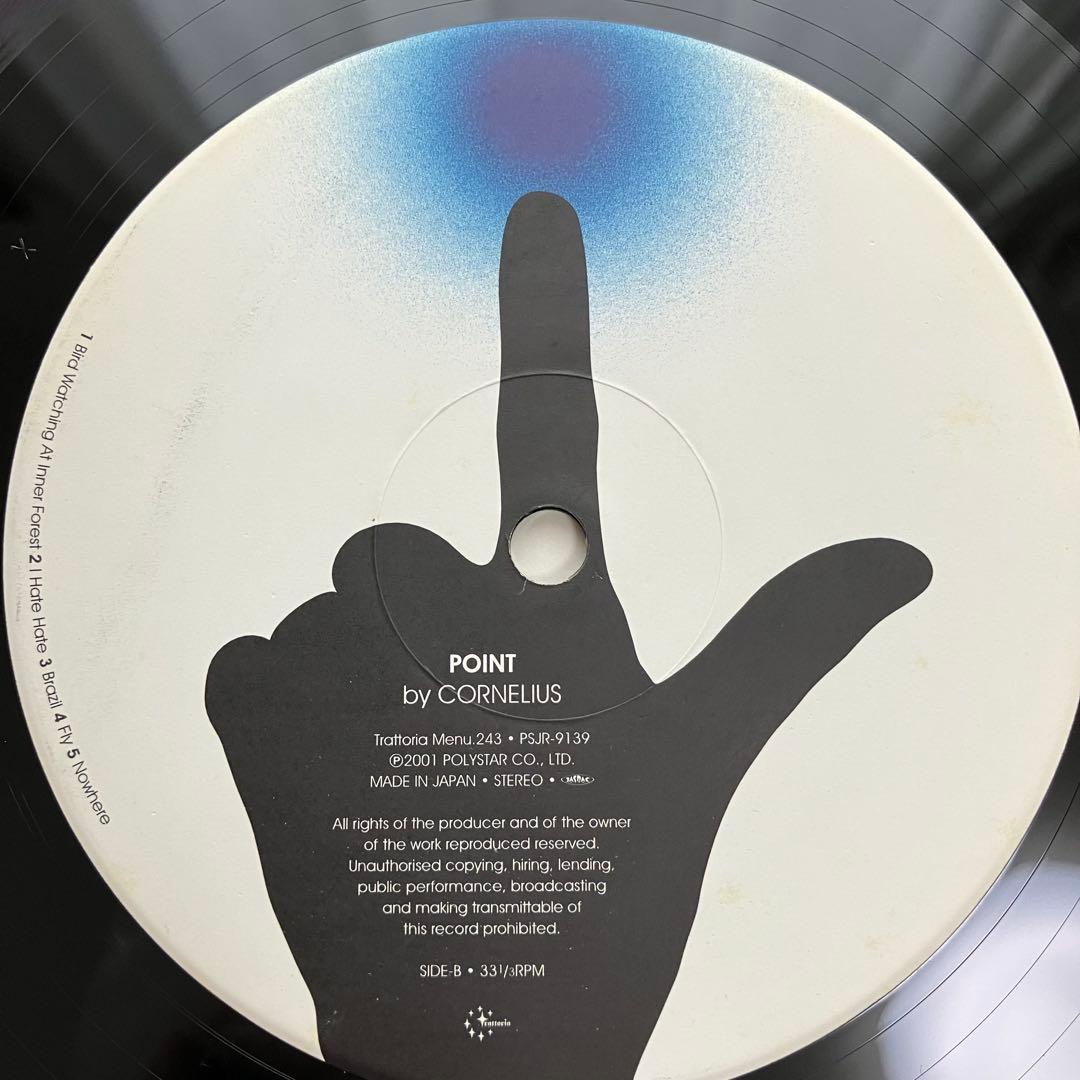 Cornelius/ Point LP 2001年