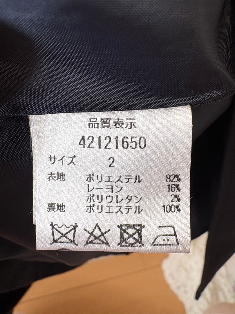 完売大人気コート♡ジャスグリッティー♡2wayロングコート&ジレ　未使用