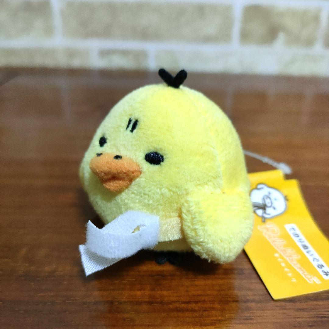 【希少】San-X リラックマ キイロイトリ てのりぬいぐるみ はたき