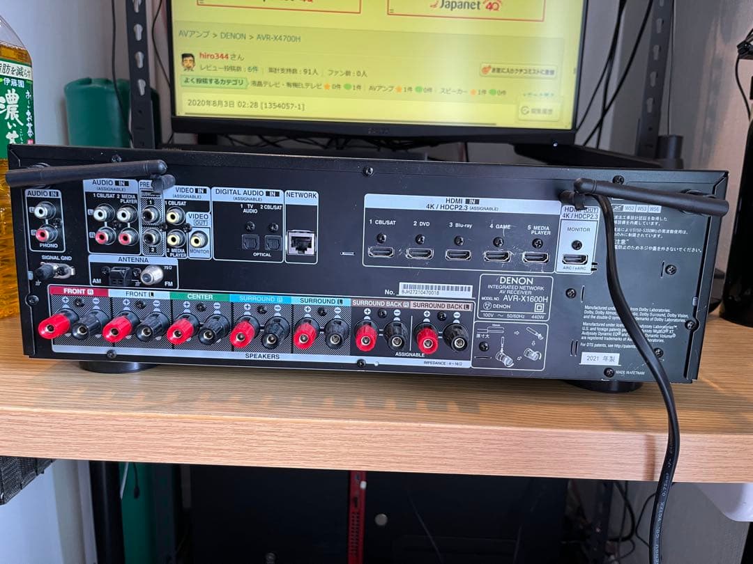 DENON avr1600h 2021年製