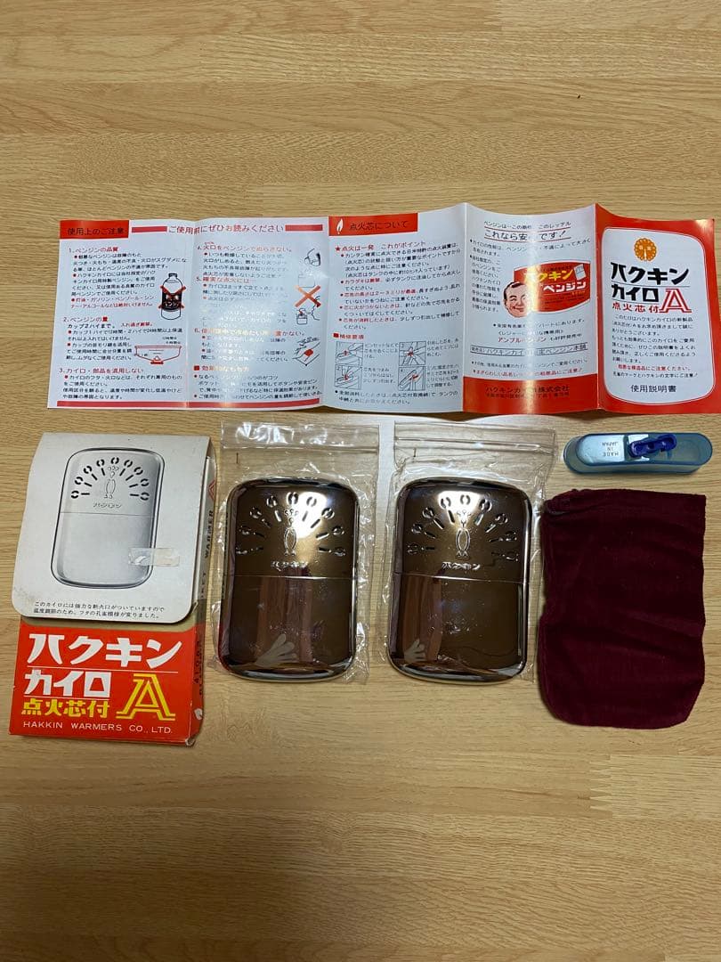 ハクキンカイロ 点火芯付A 新品未使用品　昭和レトロ