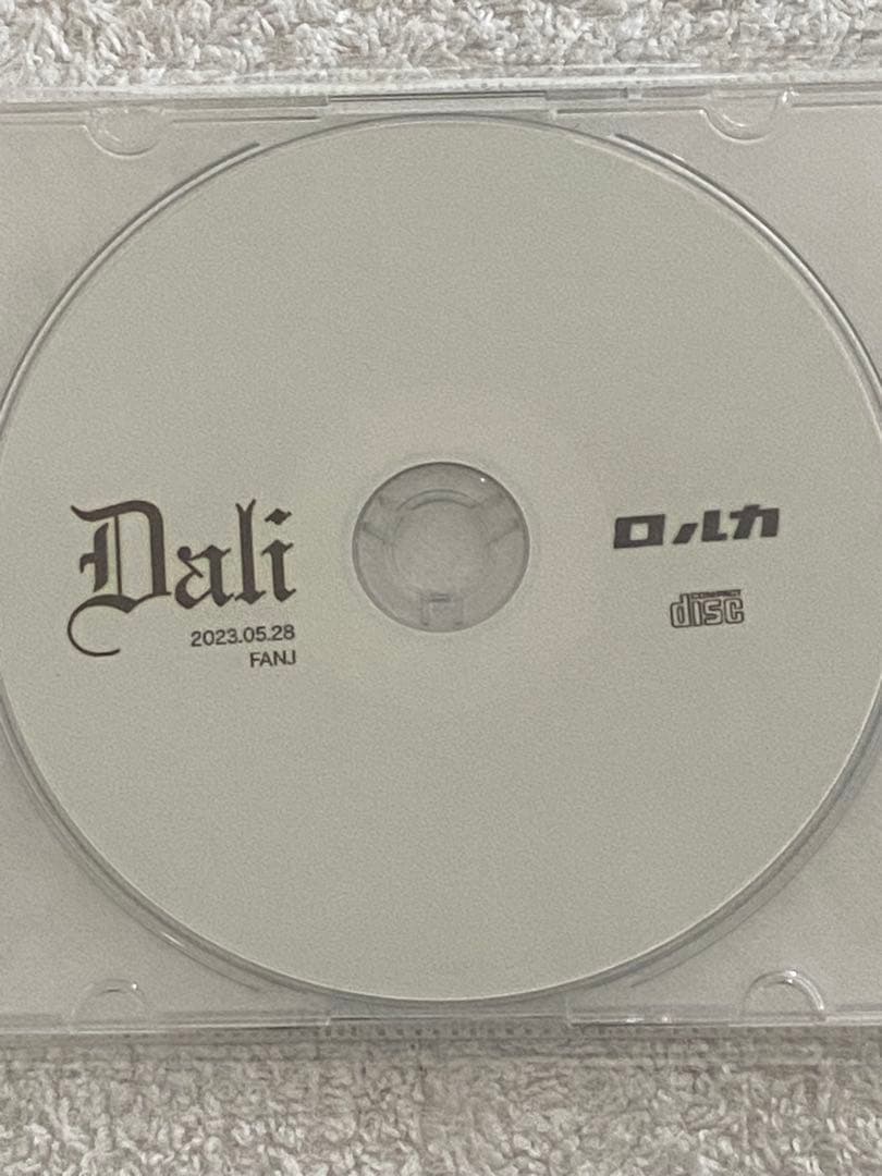Dali / 『ロルカ』『25:55(2022) & スロウメロウ(2022)』