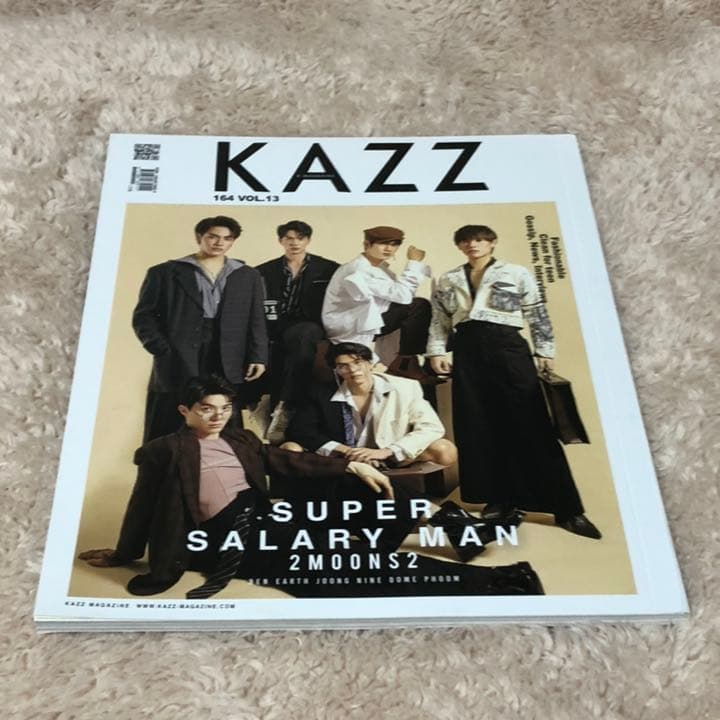 K-POP・アジア KAZZ MAGAZINE 2moons2 (BenEarth)