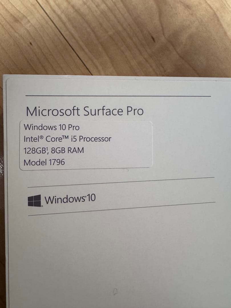 【付属品箱あり】Surface Pro 5 / i5 / 8GB / 128GB