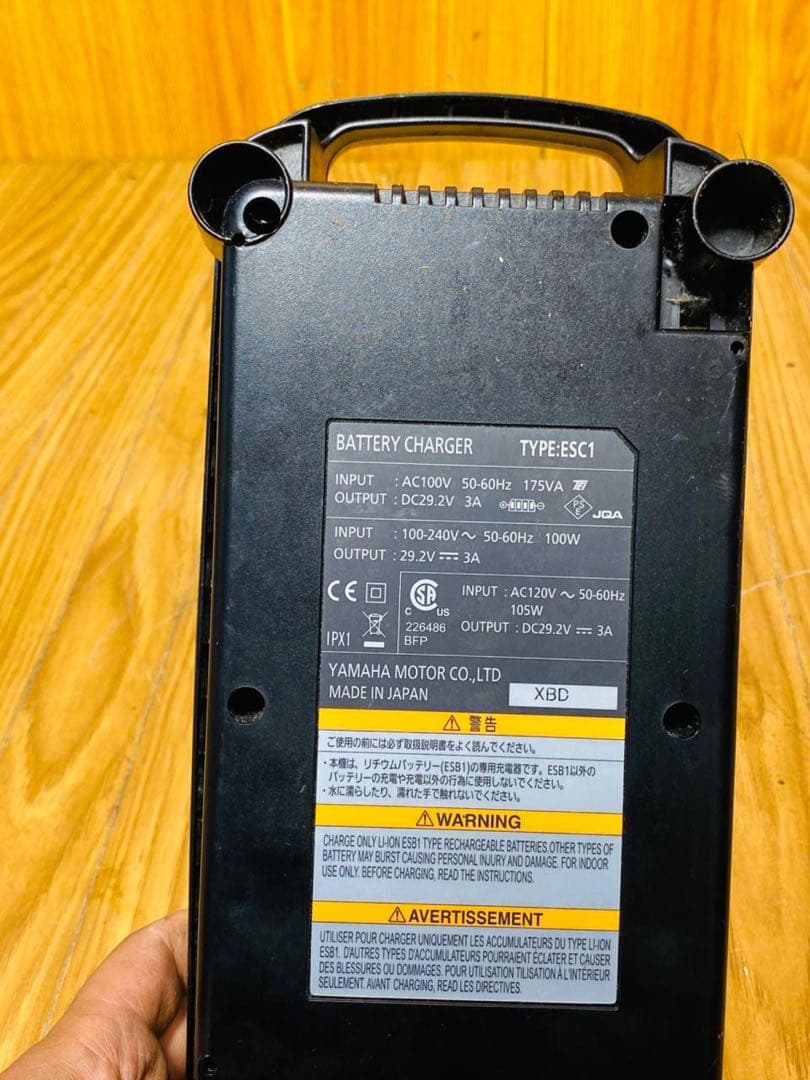 Yamaha／ヤマハ電動車椅子用 ESC1 リチウム用 日本制