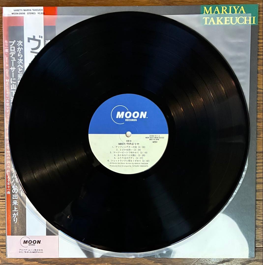 【LP レコード】竹内まりや / ヴァラエティ