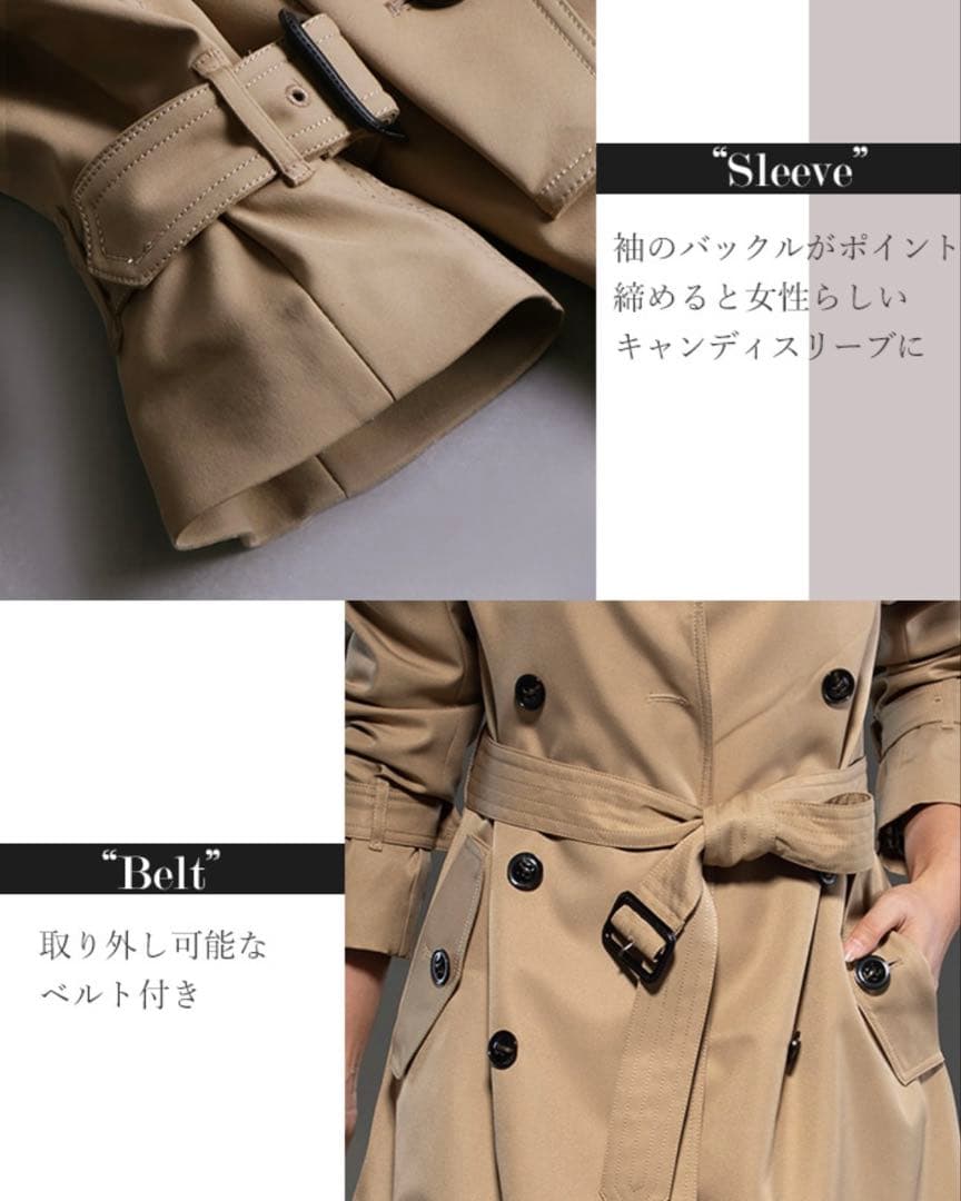 お値下げ❣️スタンザドルチェ❣️トレンチコート　ベージュ　レディース　　チェック