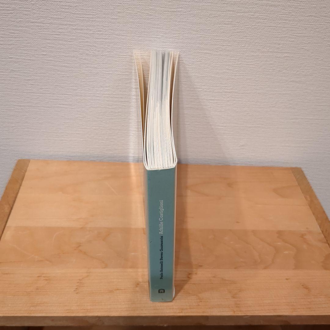 Achille Castiglioni アキッレ・カスティリオーニ作品集