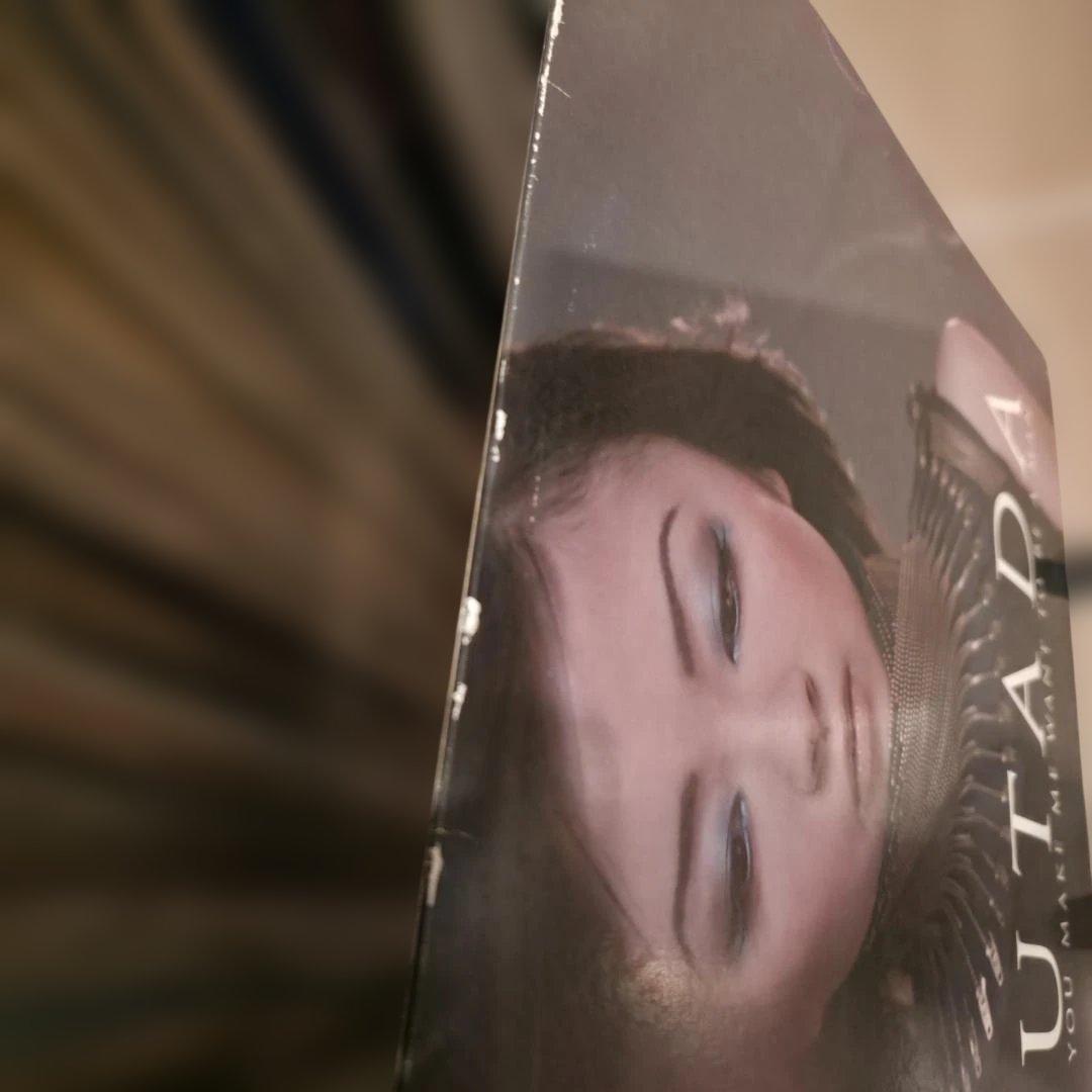邦楽 Utada - \"YOU MAKE ME WANT TO BE A MAN\"