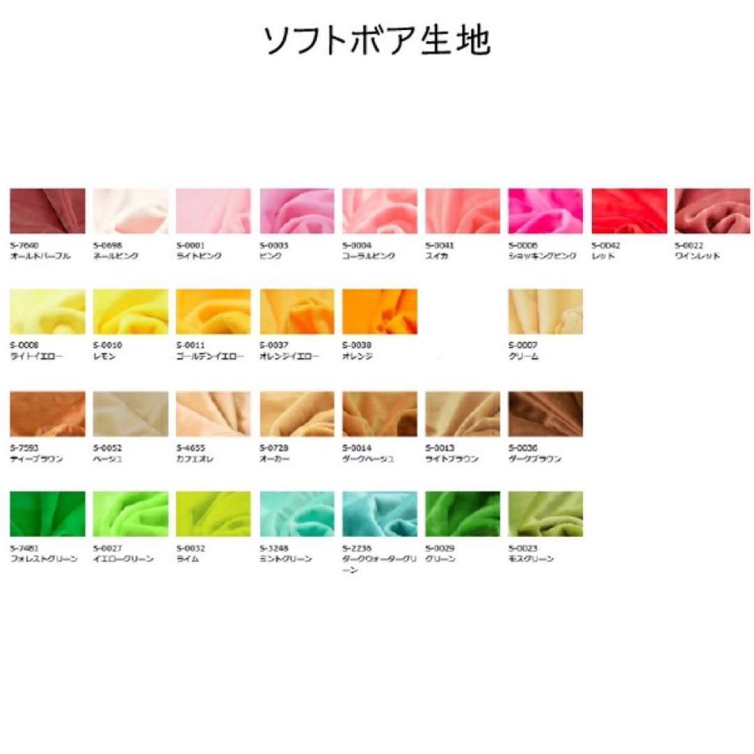 ぽてとページ