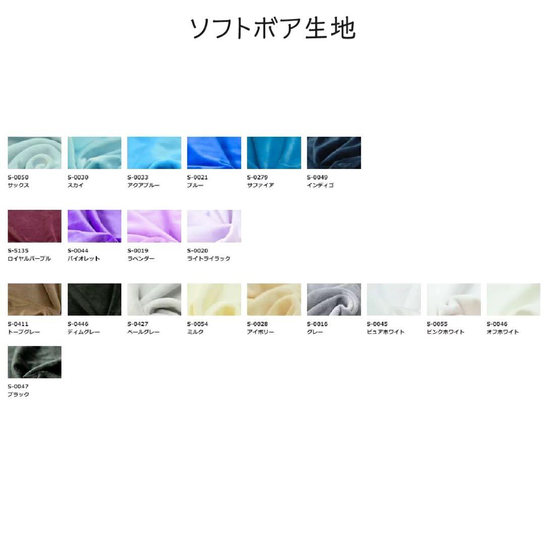 ぽてとページ
