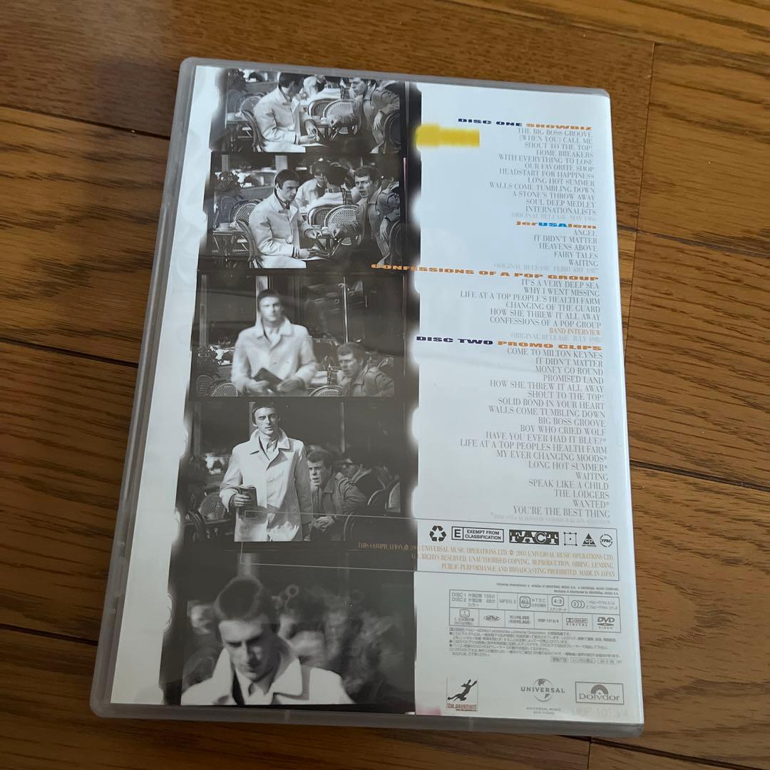 ザ・スタイル・カウンシル/ザ・スタイル・カウンシル・オン・フィルム〈2枚組〉