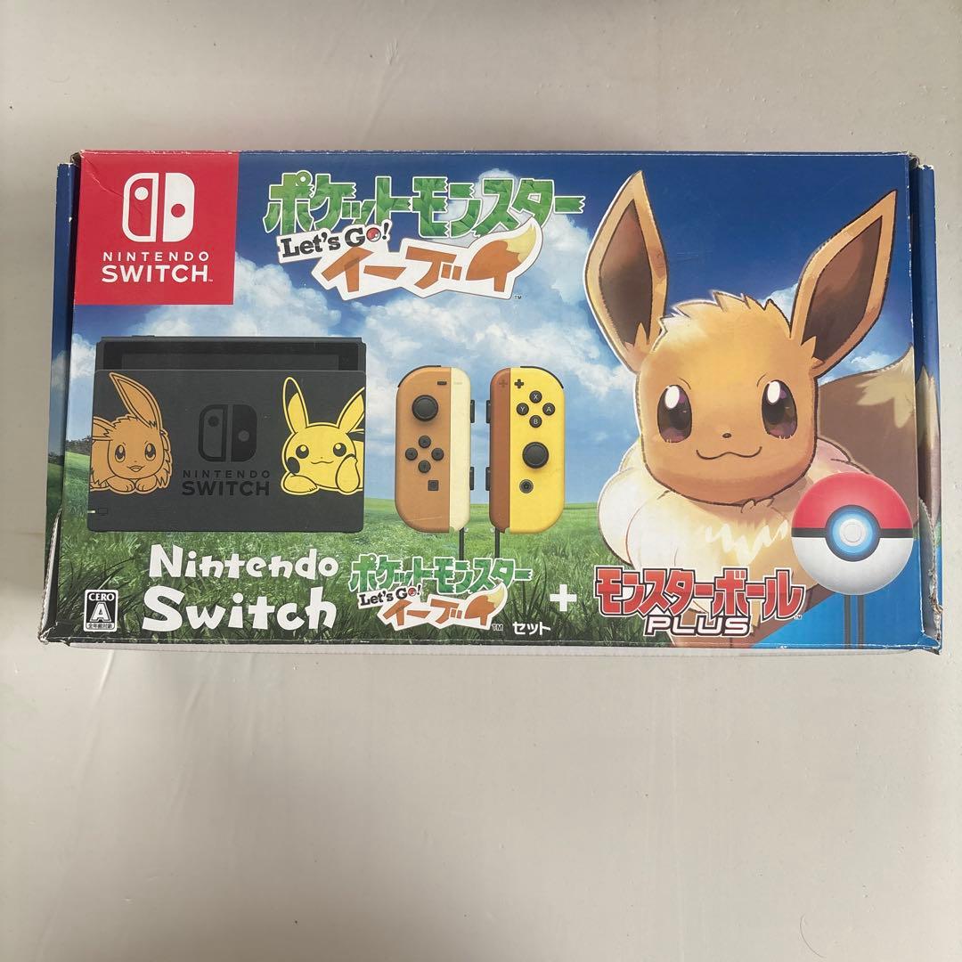 Nintendo Switchポケットモンスターlet's goイーブイ送料無料