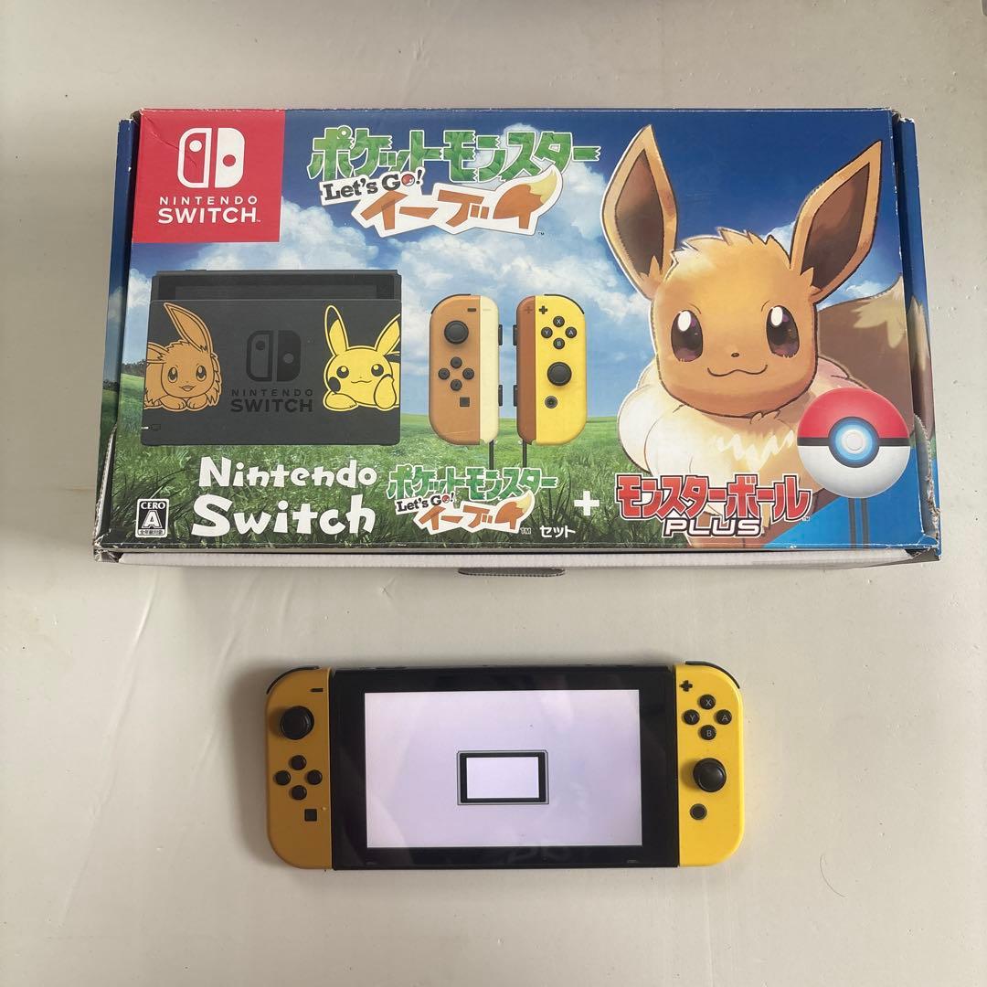 Nintendo Switchポケットモンスターlet's goイーブイ送料無料