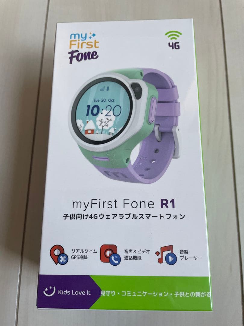 myFirst Fone R1 キッズ携帯　マイファーストフォン　新品　おまけ有