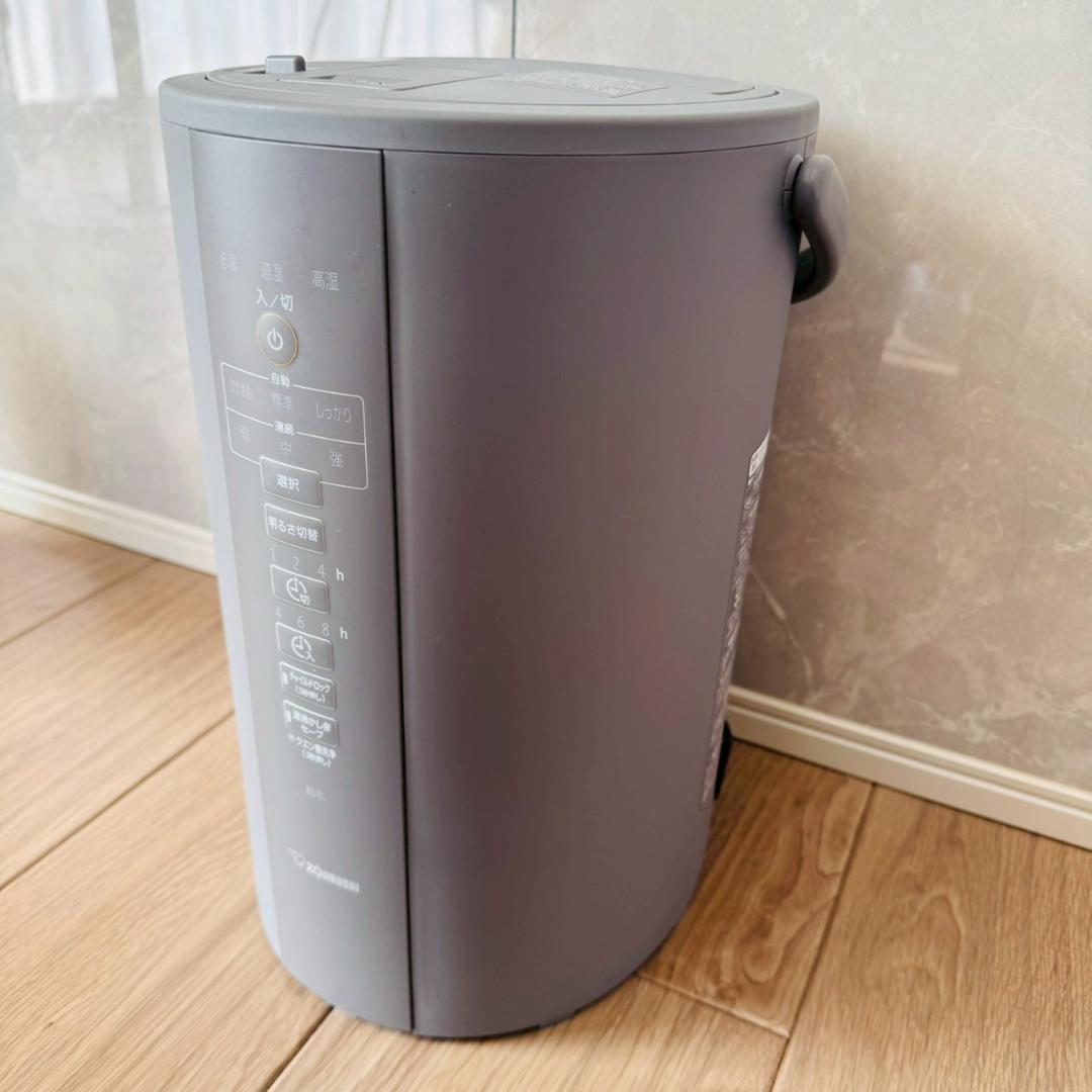 象印　スチーム式加湿器　EE-DC50型　ZOJIRUSHI　2021年式