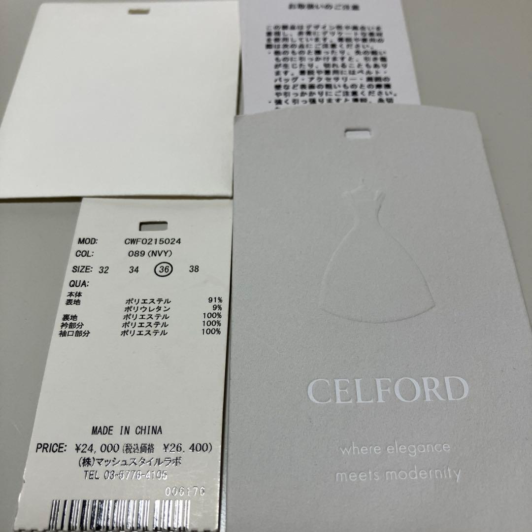 刺繍カラータイトワンピース CWFO215024 セルフォード　襟付き　ネイビー