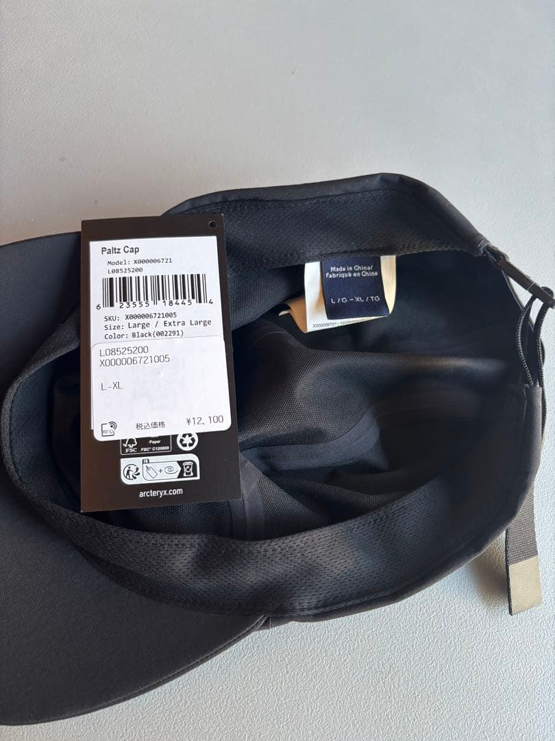 ARC'TERYX アークテリクス 帽子 キャップ L-XL 大きめ