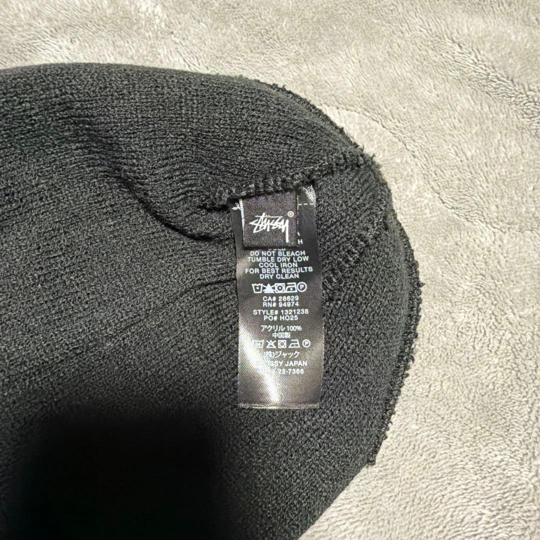 stussy ニット帽 ビーニー