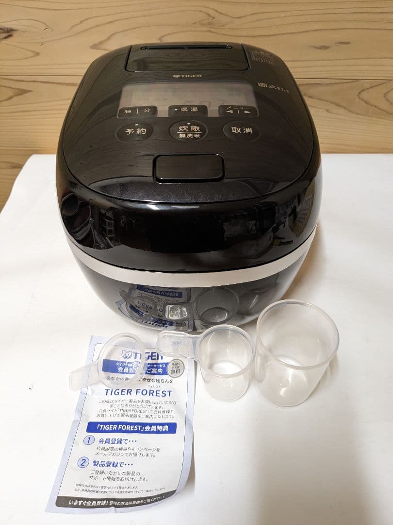 圧力IHジャー炊飯器　＜炊きたて＞　ご泡火炊き JPD-G060