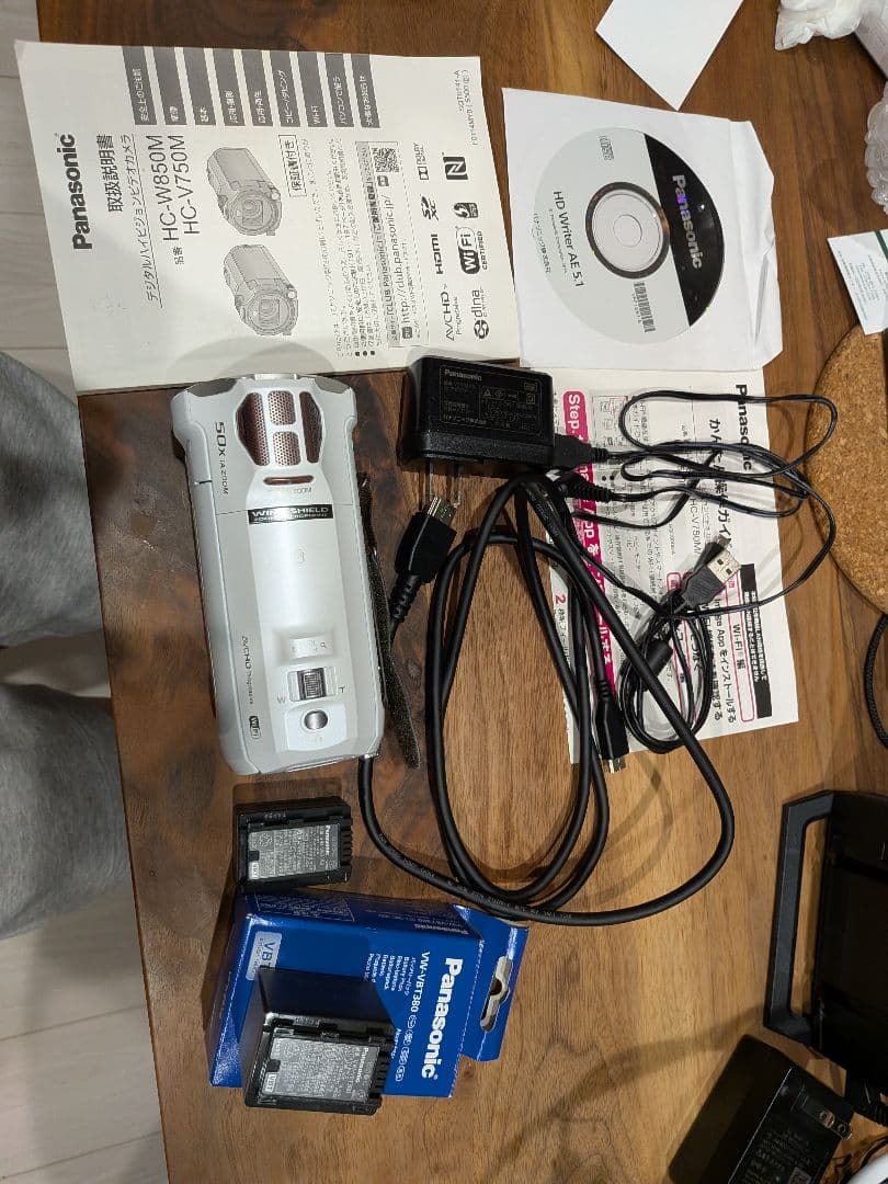 Panasonic HC-V750M ビデオカメラ 32GB