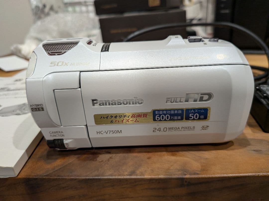 Panasonic HC-V750M ビデオカメラ 32GB