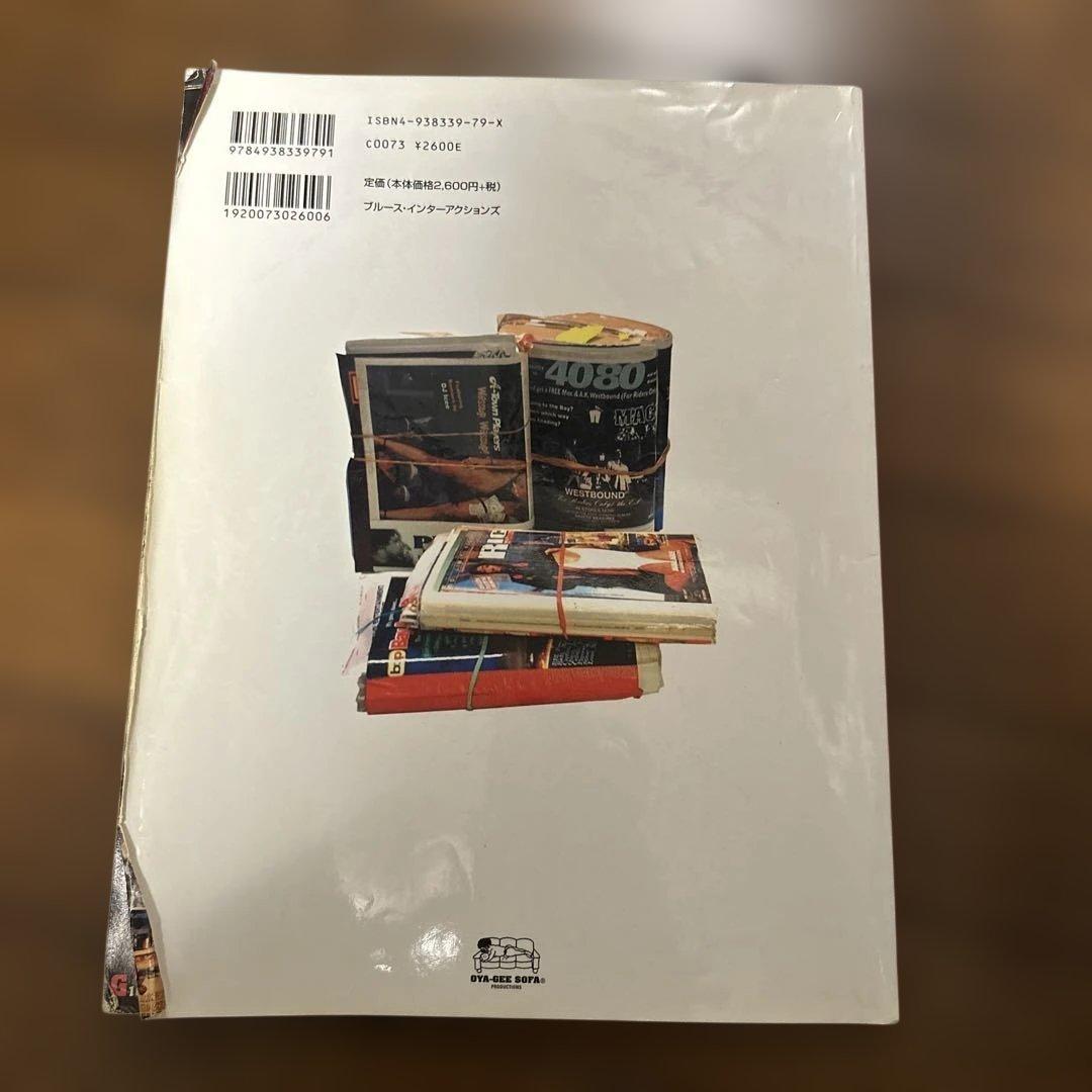希少 GANGSTA LUV Gonzo presents v.1(2001)