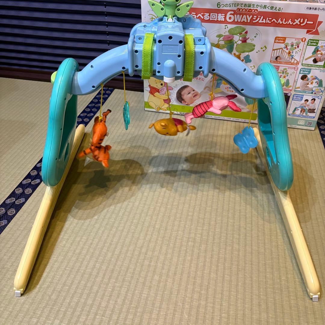 【動作確認済】えらべる回転6way ジムにへんしんメリーくまのプーさん