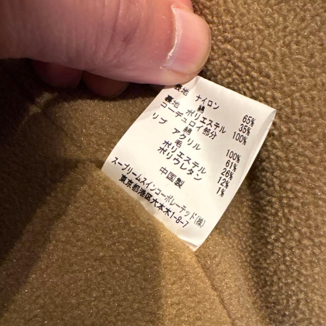 Barbour BEDALE UR別注 40 ベージュ　オンライン限定カラー