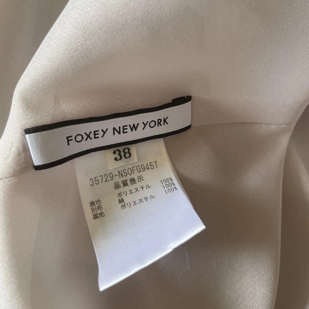 FOXEY ノースリーブワンピース ベージュ
