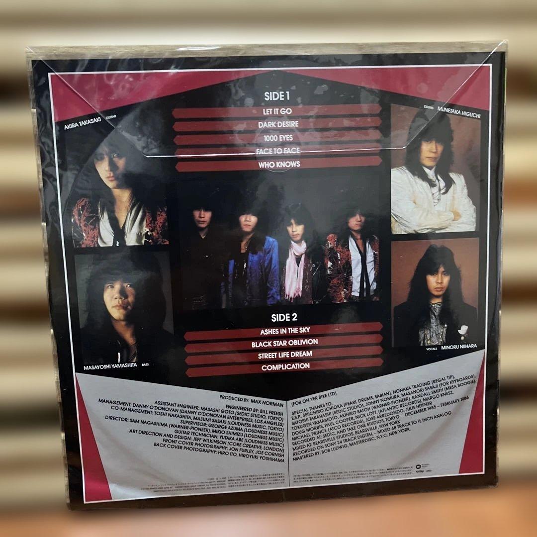 ラウドネス HURRICANE EYES & LIGHTNING STRIKES