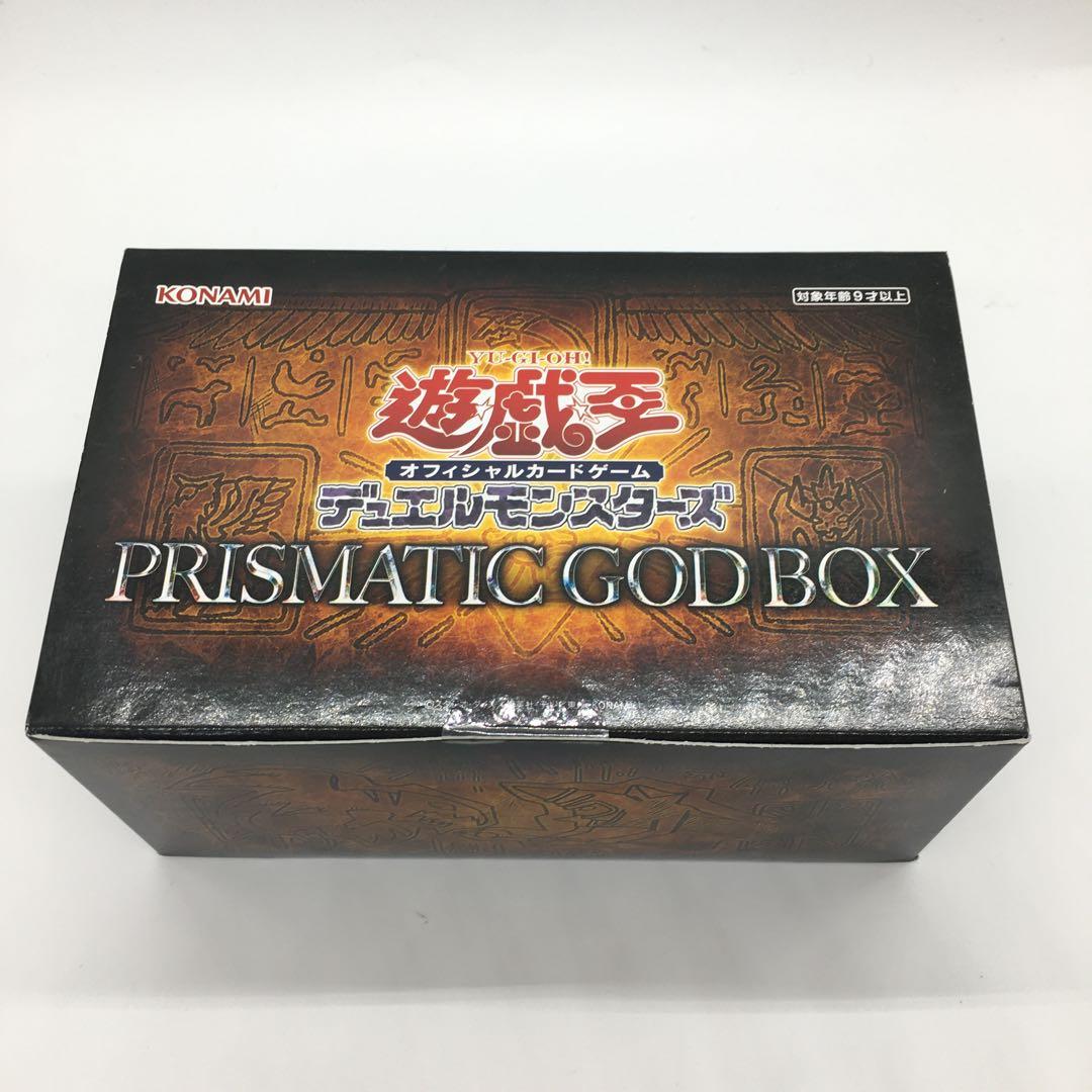遊戯王OCG デュエルモンスターズ PRISMATIC GOD BOX
