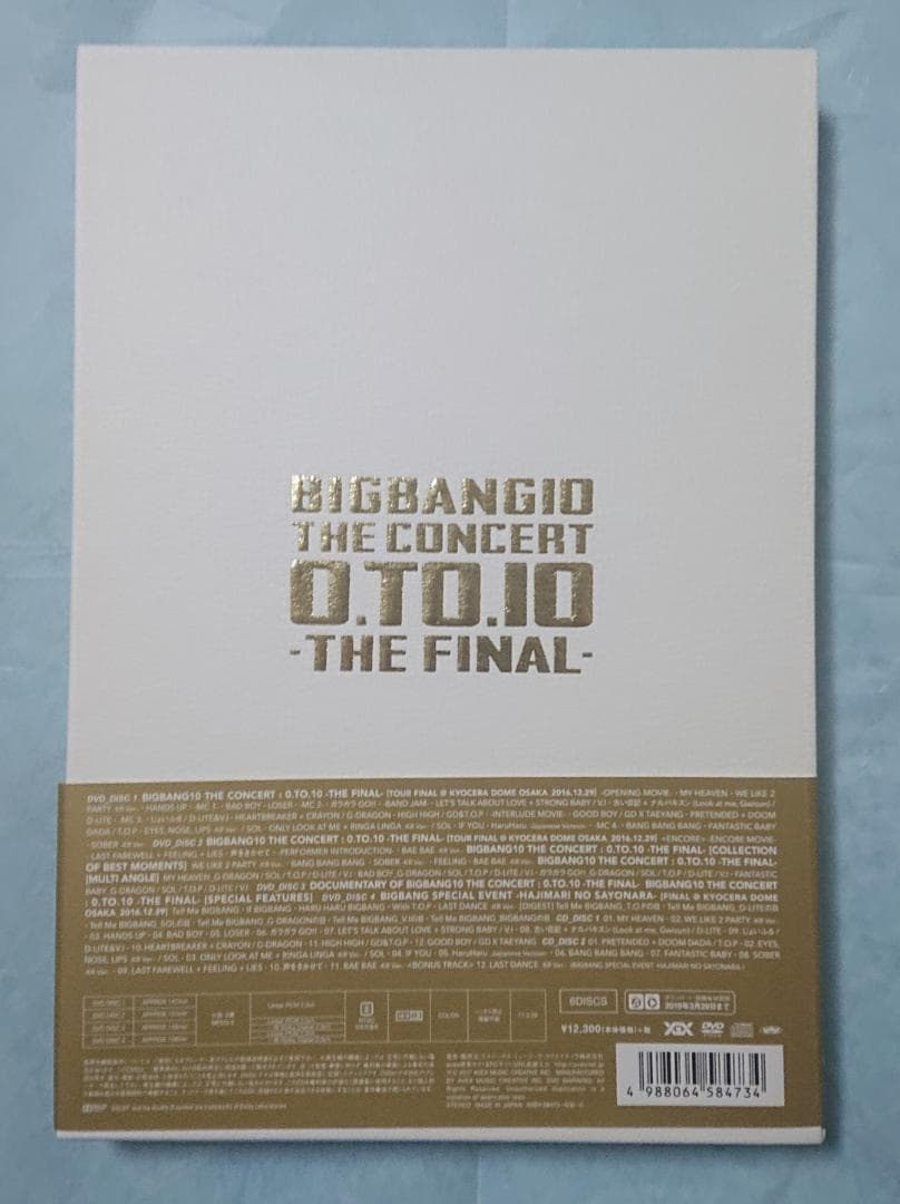 ミュージック BIGBANG10 THE CONCERT:0.TO.10 THE FINAL