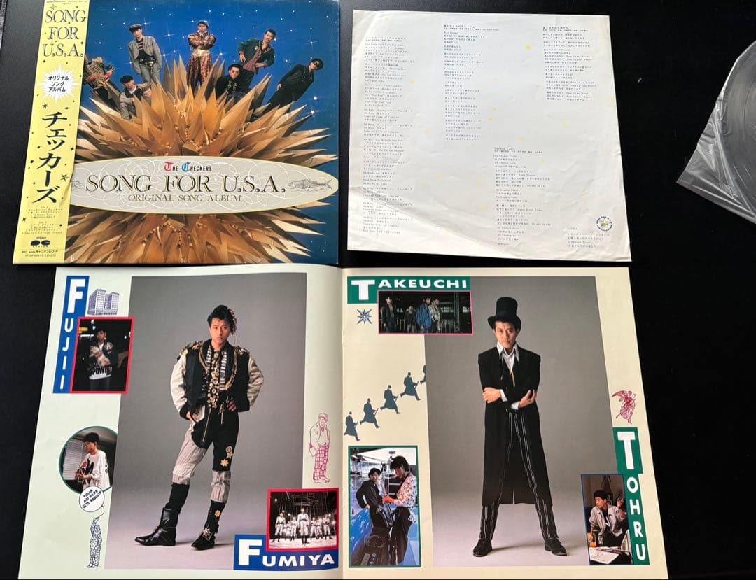 再値下げ‼︎チェッカーズ　レコード　LP盤　9枚セット　昭和レトロ　帯付き