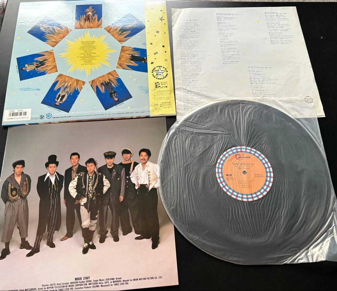 再値下げ‼︎チェッカーズ　レコード　LP盤　9枚セット　昭和レトロ　帯付き