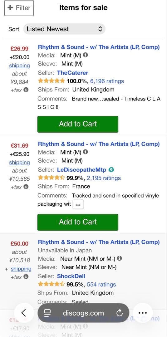 洋楽 Rhythm & Sound w/ The Artists