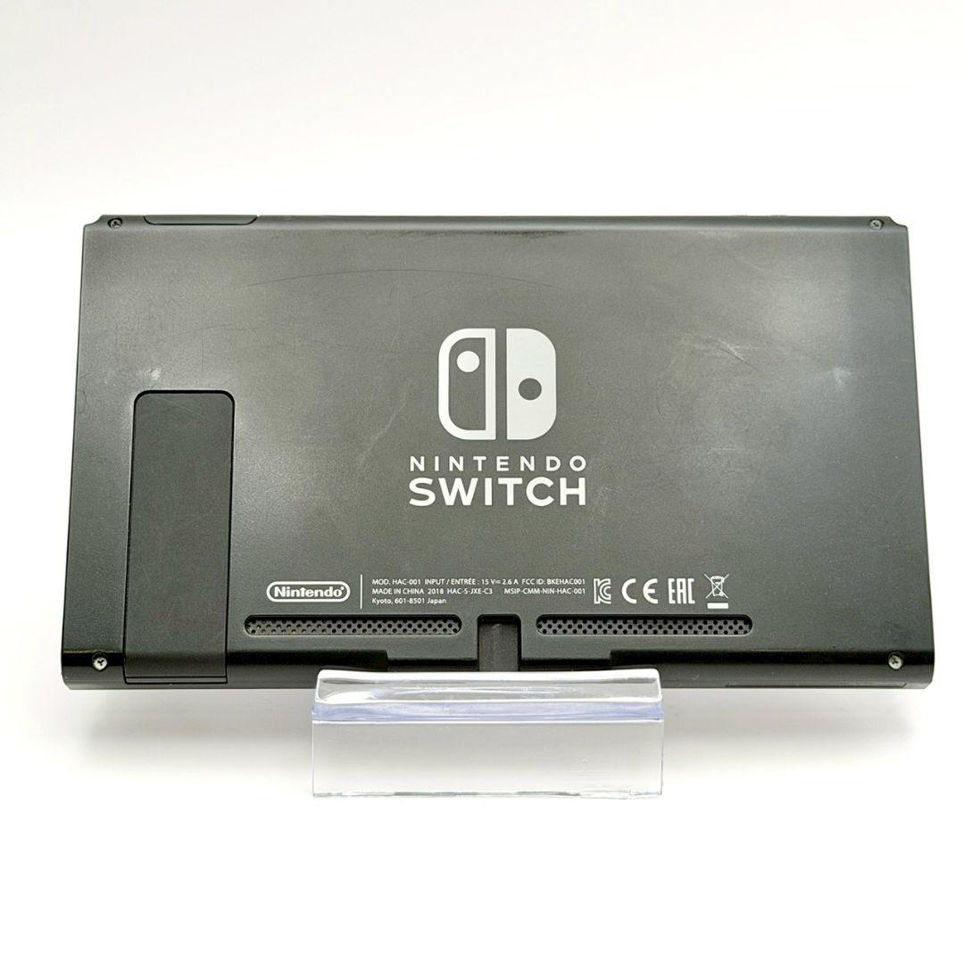 【美品】Nintendo Switch 本体のみ 動作品 任天堂 125-58