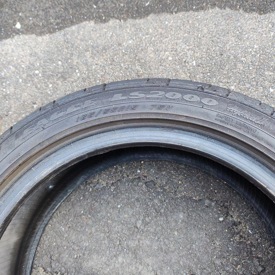 グッドイヤー　LS2000 165/55R15 ２本