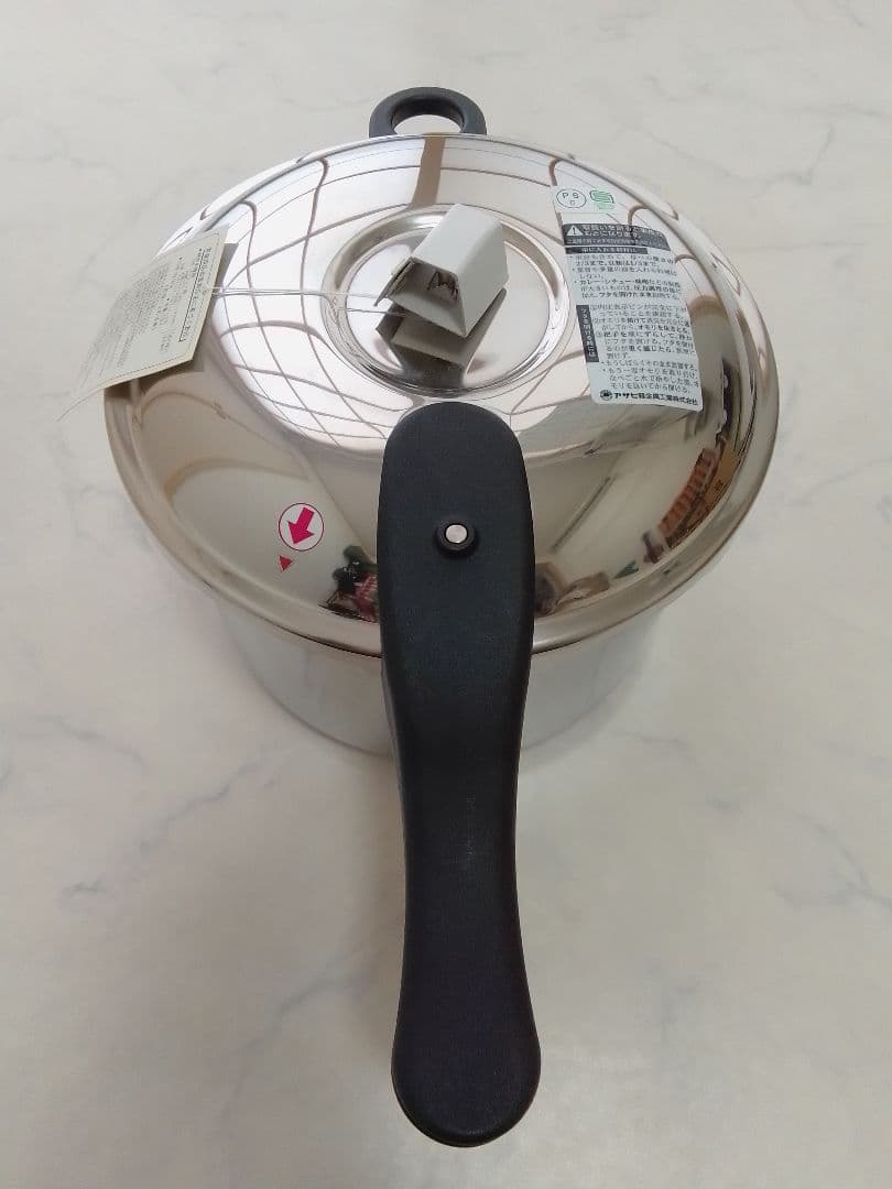 未使用 アサヒ軽金属 ゼロ活力鍋 5.5L 蒸し器(ザル)付 圧力鍋 IH対応