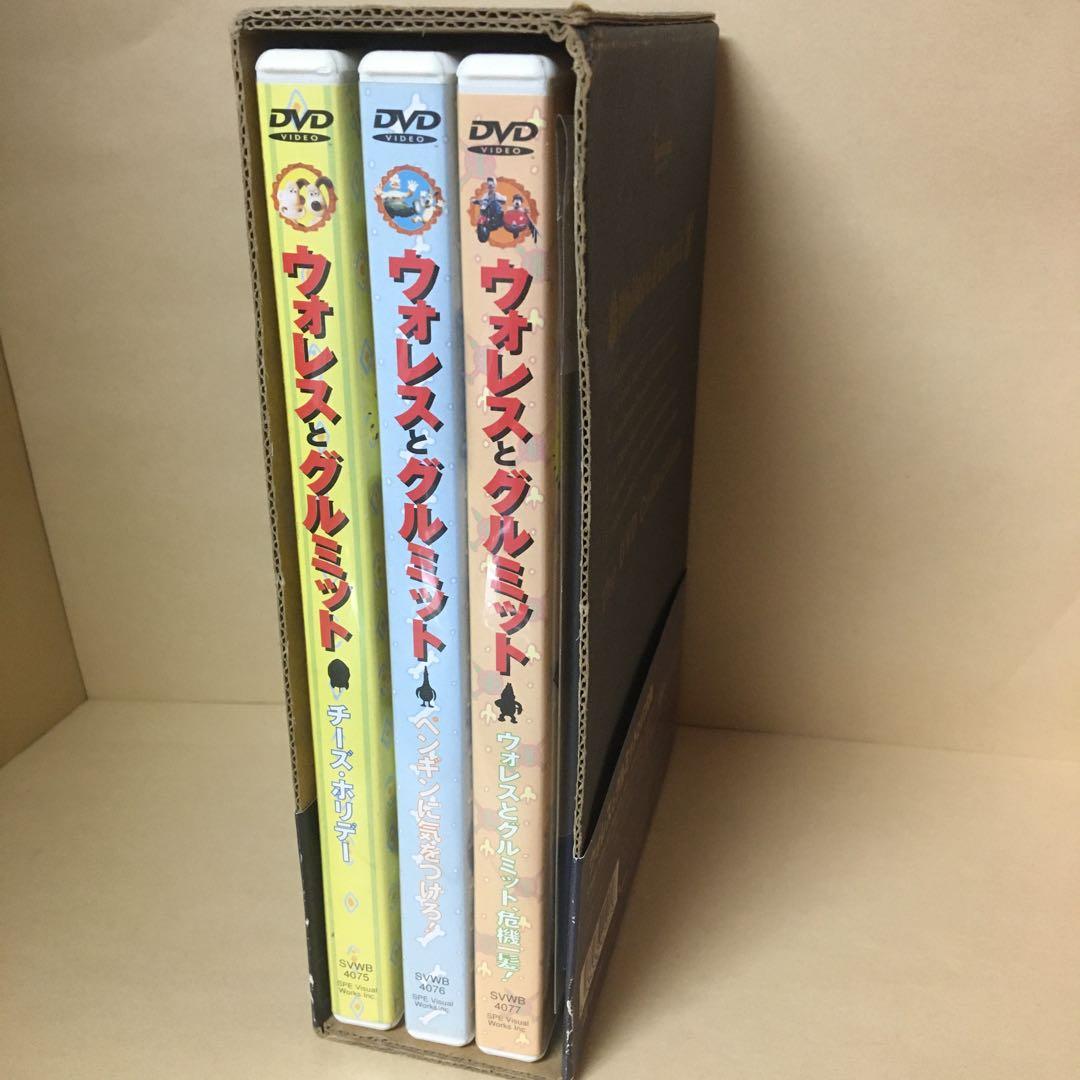 中古DVD ウォレスとグルミット DVD全集 数量限定 3枚組 DVD-BOX