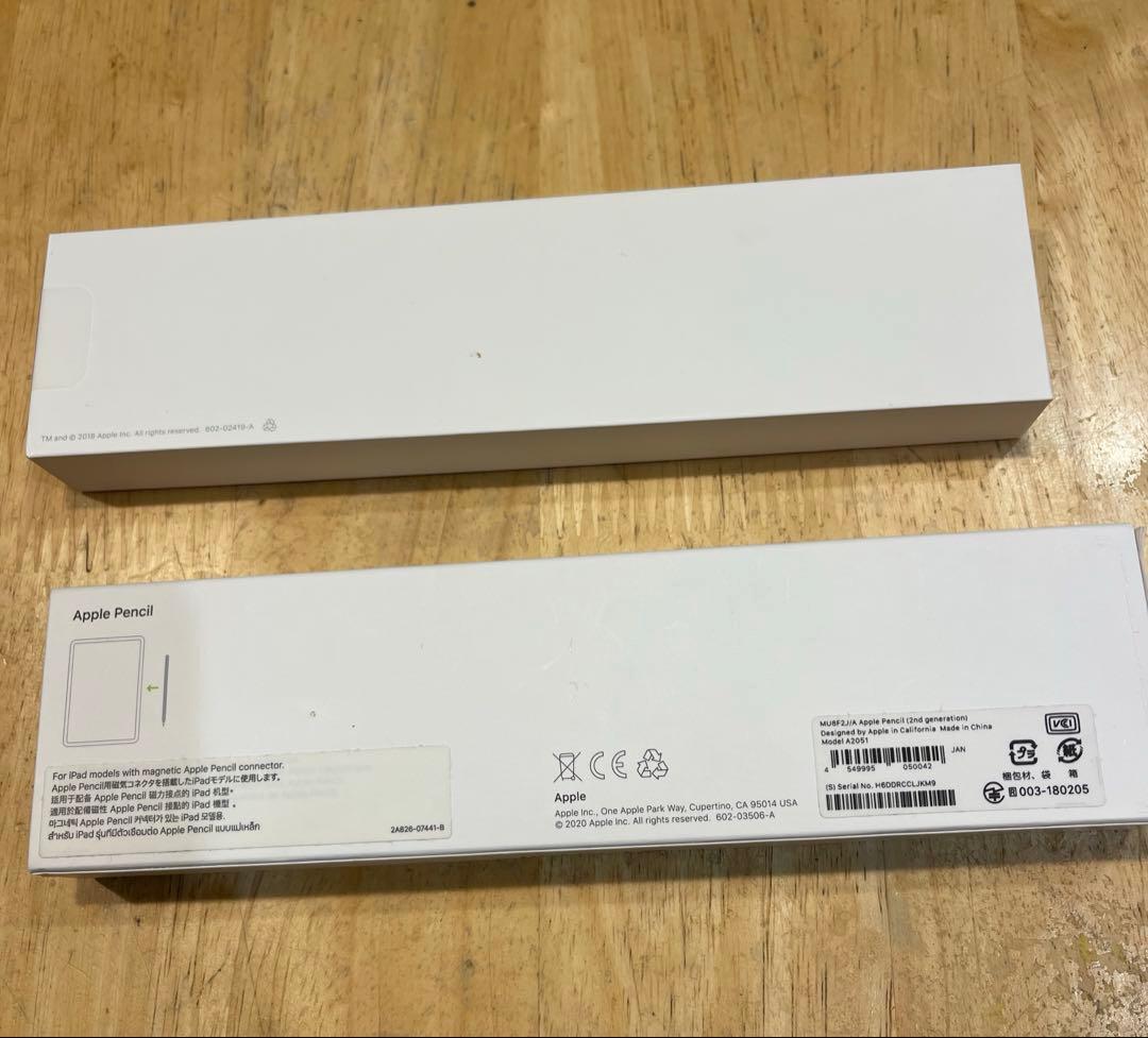 【純正】Apple Pencil 第2世代