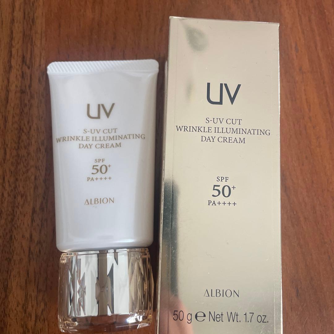 ALBION S-UV カットリンクルイルミネイティングクリーム