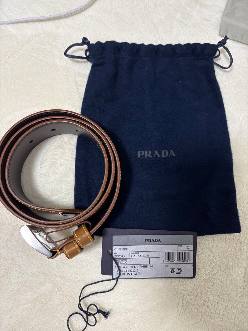 PRADA レザー ベルト 2CC545 ブラウン