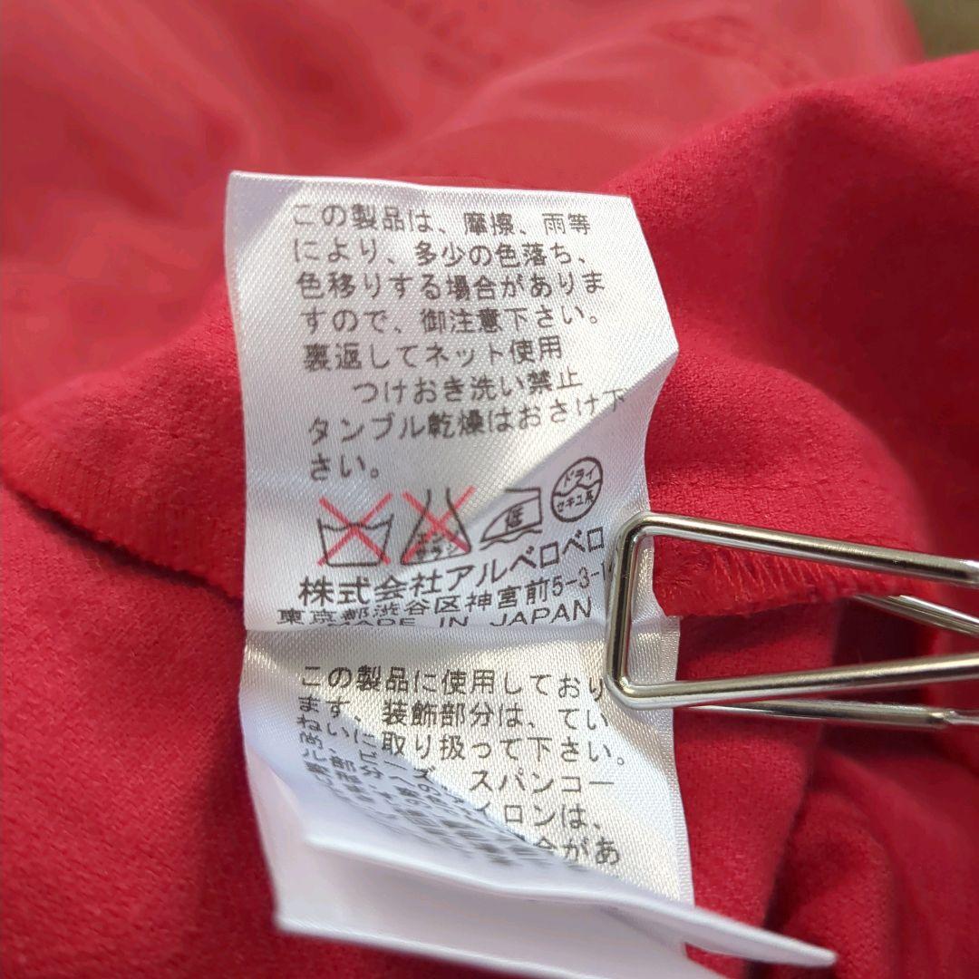 オレボレブラ│コットンリネン ノーカラーコート ビジュー ぶたさん アルベロベロ
