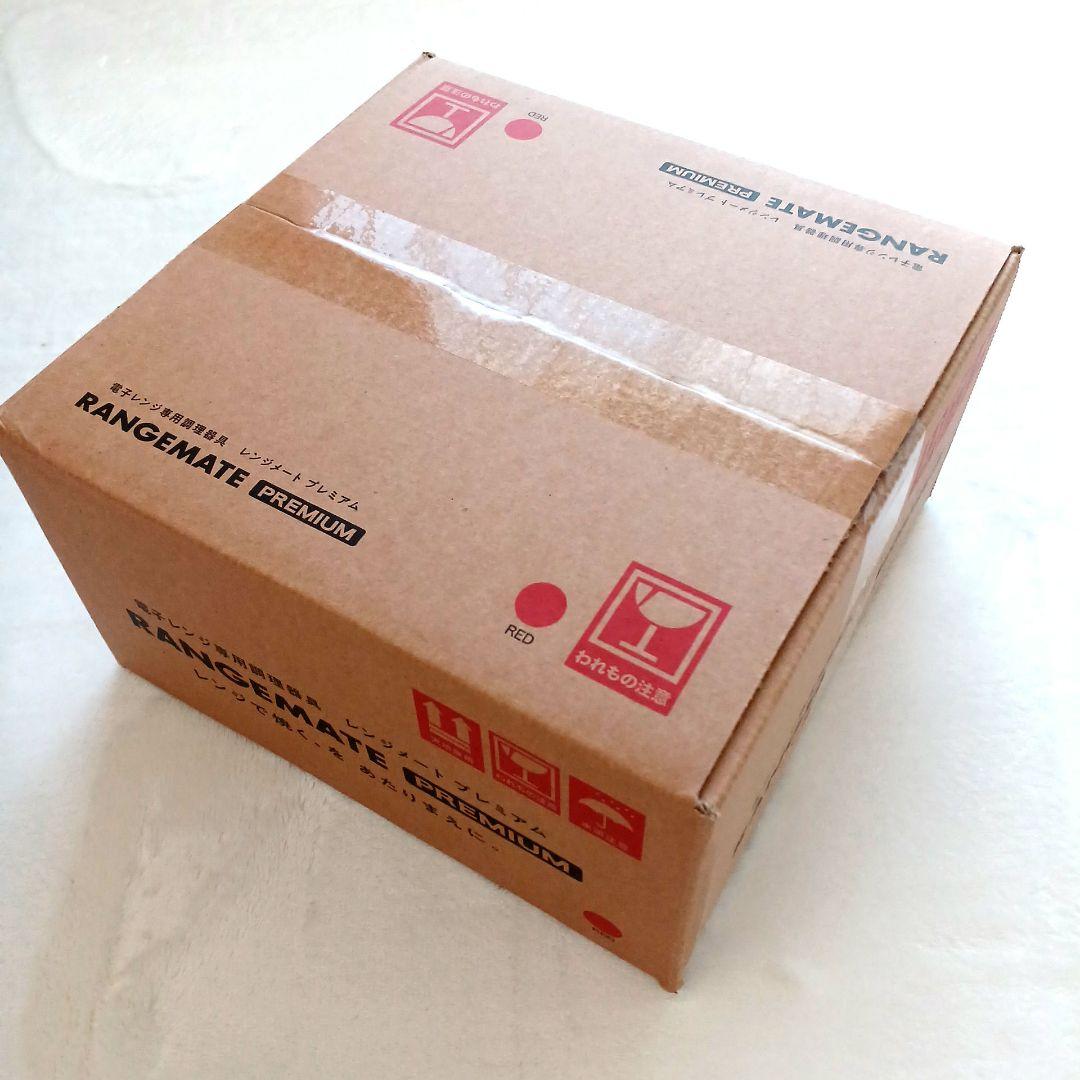 新品未開封☆MUK☆新レンジメートプレミアム☆最新モデル☆レッド赤