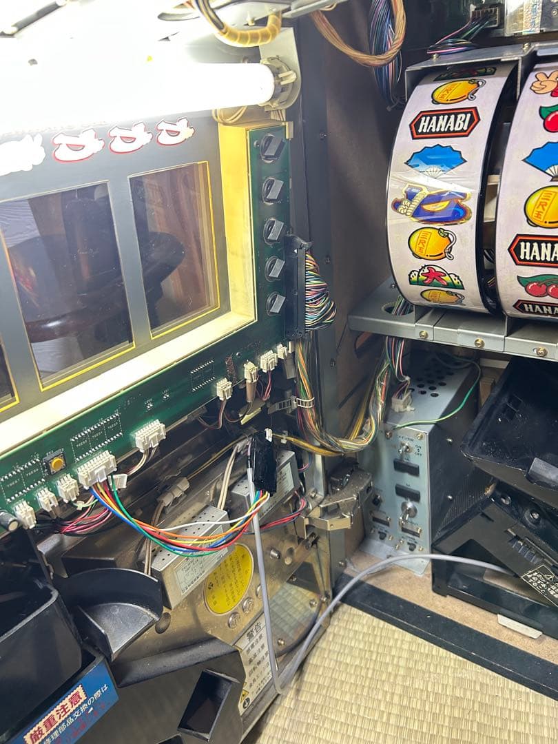 さ*！様 送料無料！不要機付 大花火
