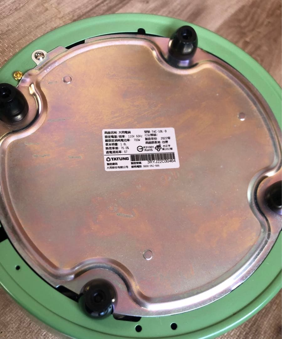 大同電鍋 大同電気釜 炊飯器 TAC-10L-D グリーン　ダードン　10合用
